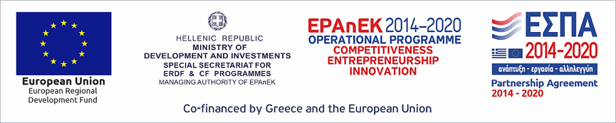 Ευρωπαϊκή Ένωση - ΕΣΠΑ 2014-2020